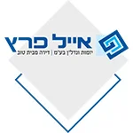 אייל פרץ לוגו